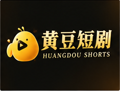 黄豆短剧品牌标识